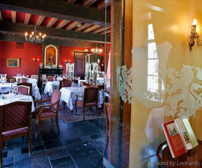 Romantik Hotel Kasteel Daelenbroeck Херкенбош Экстерьер фото